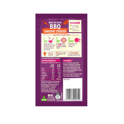 Patak's Tandoori Spice Rub - 25g