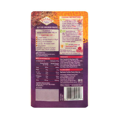 Patak's Butter Chicken Paste - 80g