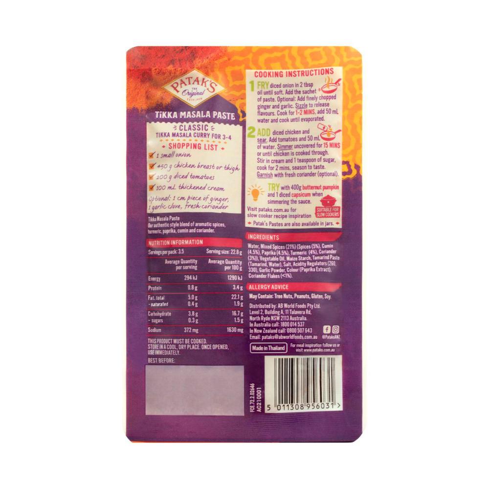 Patak's Tikka Masala Paste - 80g