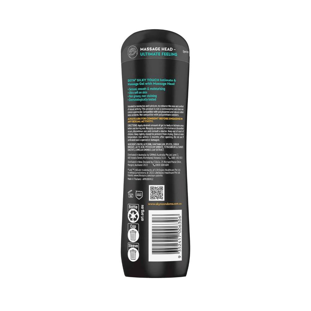 Skyn Silky Touch Intimate & Massage Gel - 200mL
