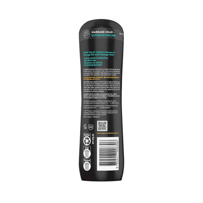 Skyn Silky Touch Intimate & Massage Gel - 200mL