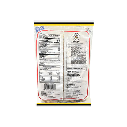 Hot Kid Want Want Seaweed Rice Crackers - 160g