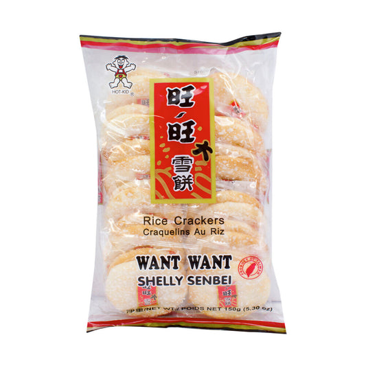 Hot Kids Want Want Rice Crackers Shelly Senbei - 150g