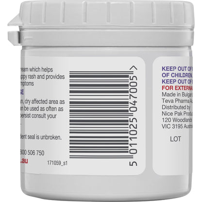 Sudocrem Nappy Rash Cream 125g