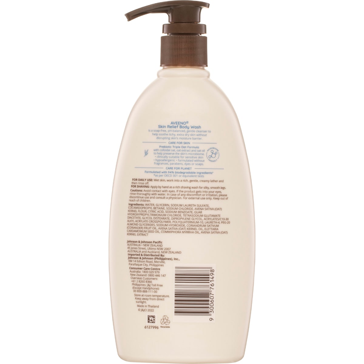 Aveeno Skin Relief Body Wash Sensitive 532ml
