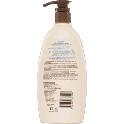 Aveeno Skin Relief Body Wash Sensitive 532ml