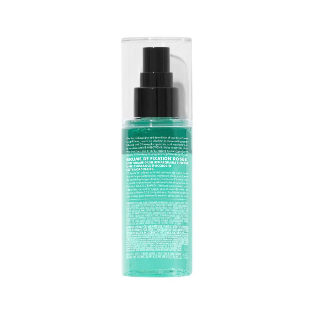 E.l.f. Power Grip Dewy Setting Spray - 80mL