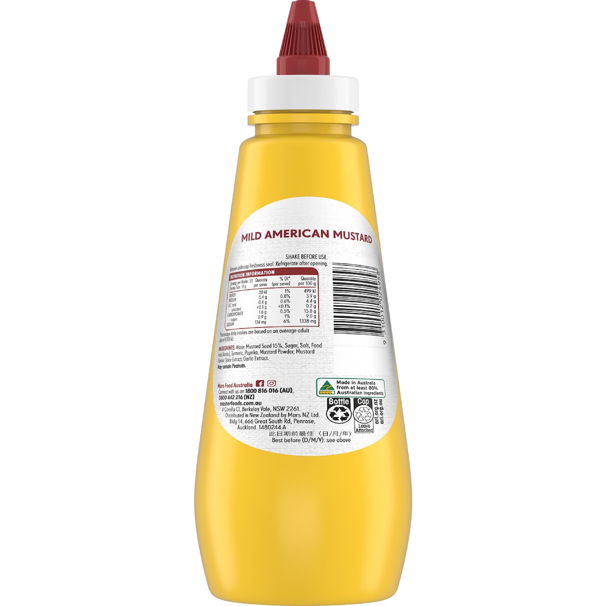 Masterfoods Mild American Mustard 550g