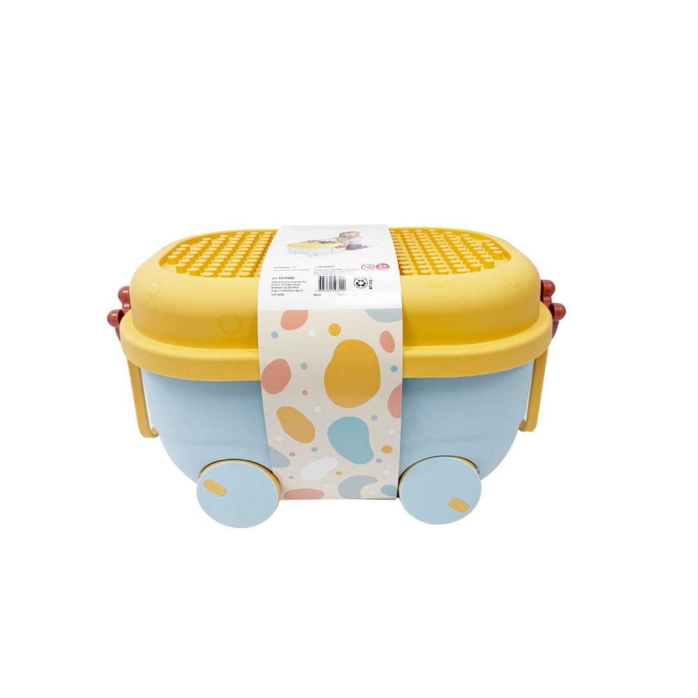 Storage Box With Blocks Lid - 1 Each