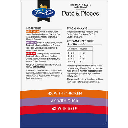 Fussy Cat Grain Free Adult Wet Cat Food Pate & Pieces 80g X 12 Pack