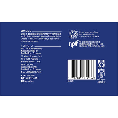 Fussy Cat Grain Free Adult Wet Cat Food Pate & Pieces 80g X 12 Pack