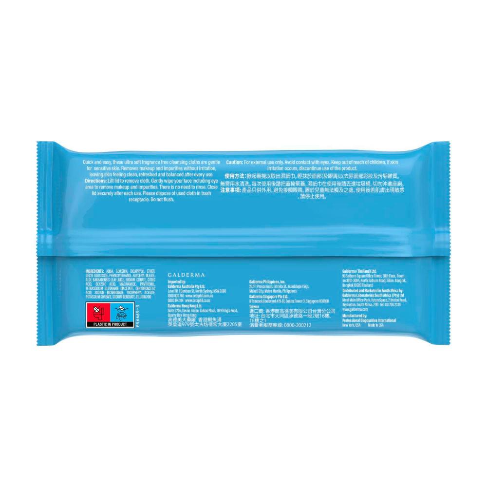 Cetaphil Gentle Skin eansing Wipes - 25 Pack