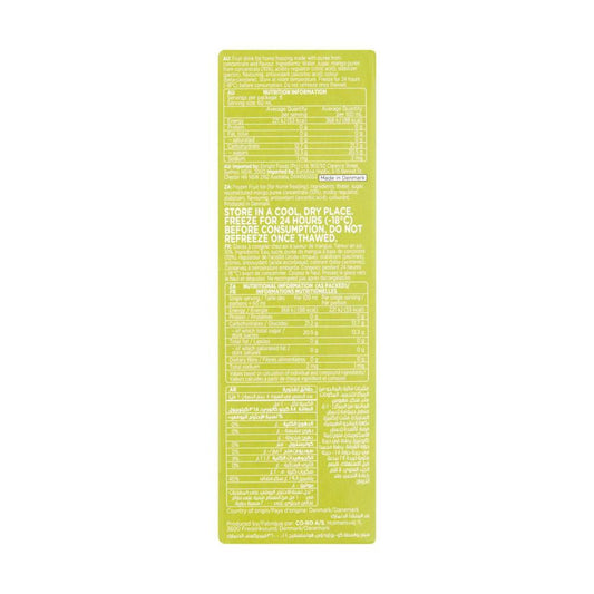 Sun Lolly Mango - 480g