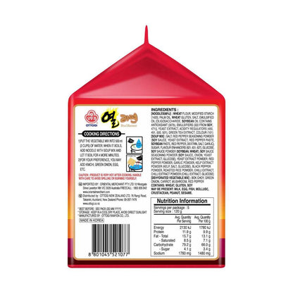 Ottogi Yeul Ramen 5 Pack - 120g