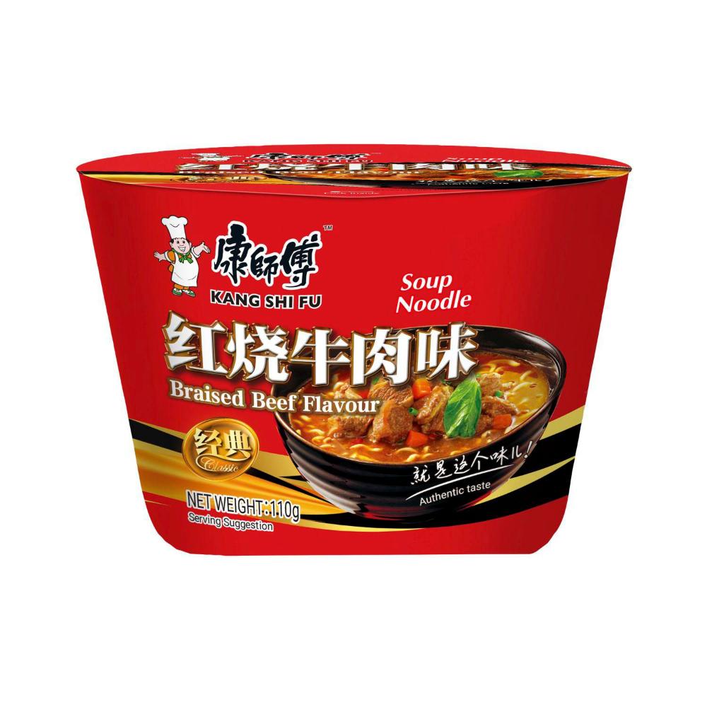 KSF Bowl Noodle Braised Beef - 110g
