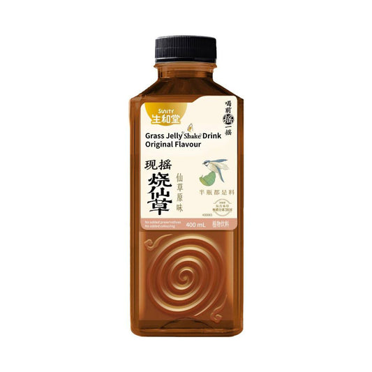 Sunity Original Shaken Grass Jelly Drink - 400mL