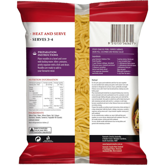 Fantastic Fresh Noodles Thin Hokkien 450g