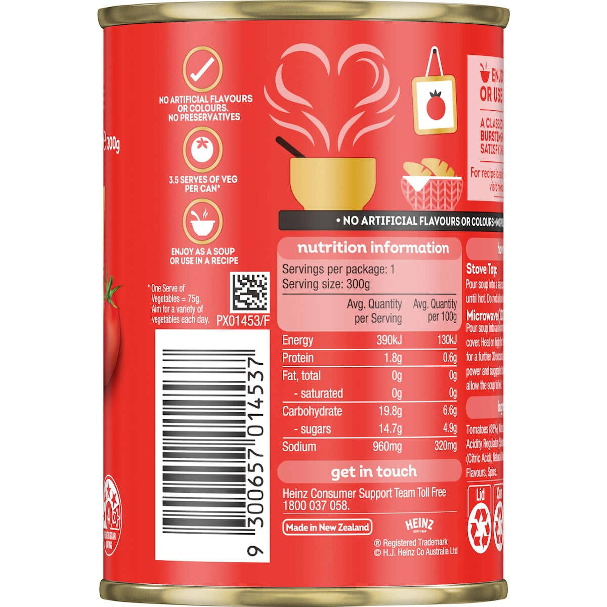 Heinz Big Red Tomato Soup For One 300g