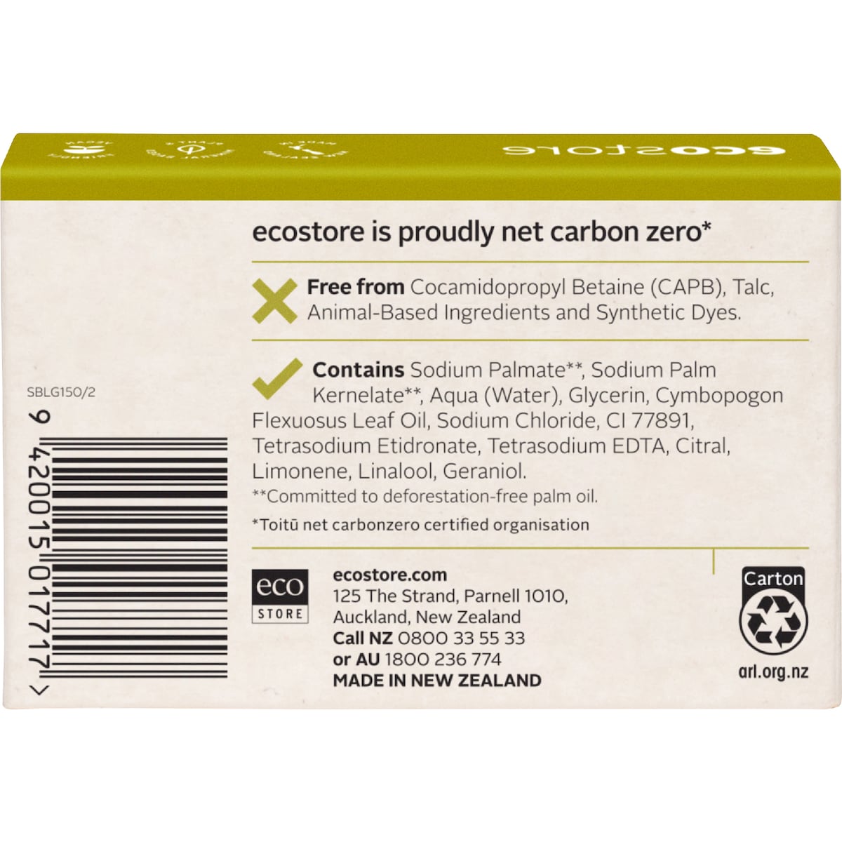 Ecostore Lemongrass Soap Bar 150g