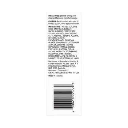 Olay Base Lotion Normal - 150mL