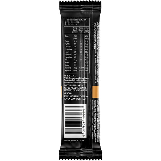 Bc Snacks Chocolate Brownie Espresso Energy Bar 40g