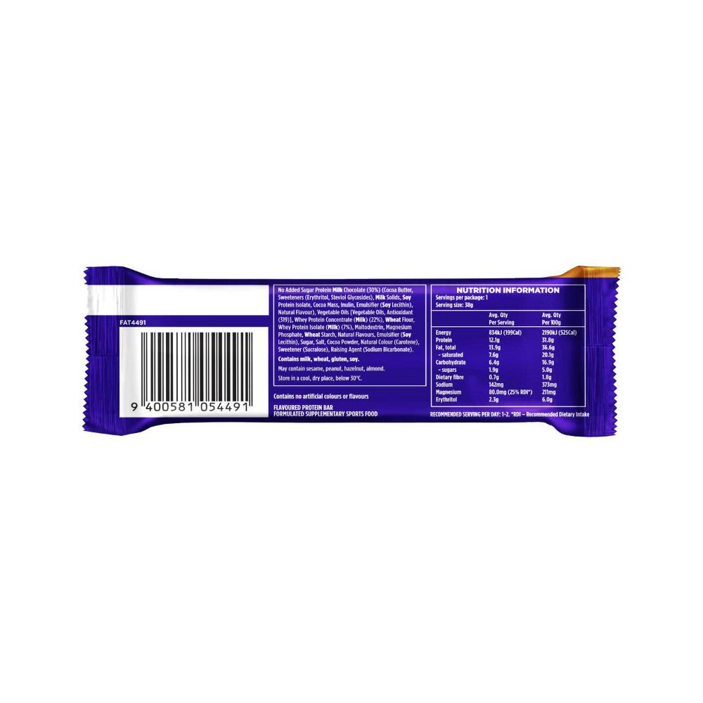 Athena Wafer Protein + Magnesium Salted Caramel - 38g