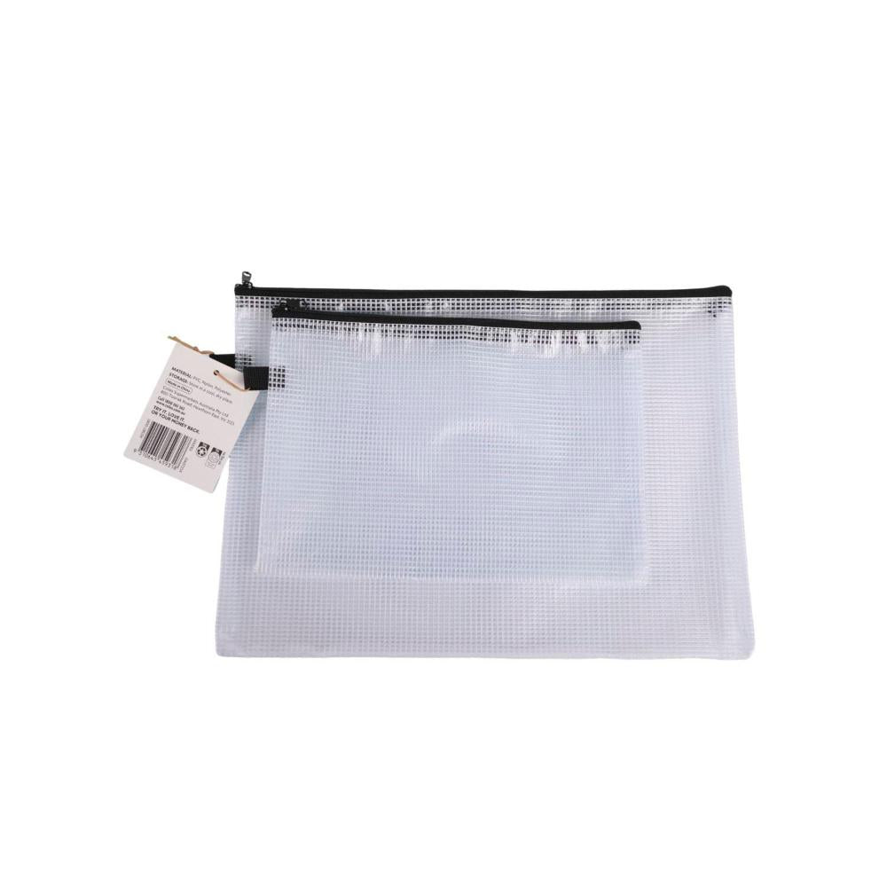 Mesh Pencil Cases - 2 Pack