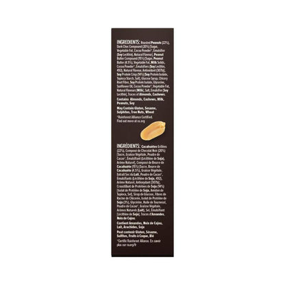Nice & Natural Deluxe Protein Bars Peanut Butter Brownie 5 Pack - 200g