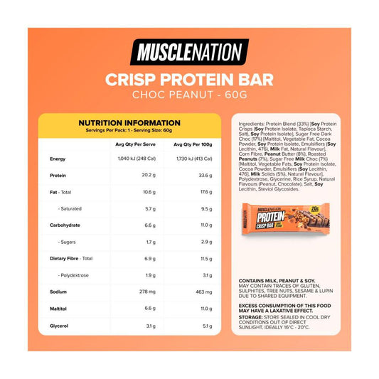 Muse Nation Crisp Protein Bar Chocolate Peanut Butter - 60g