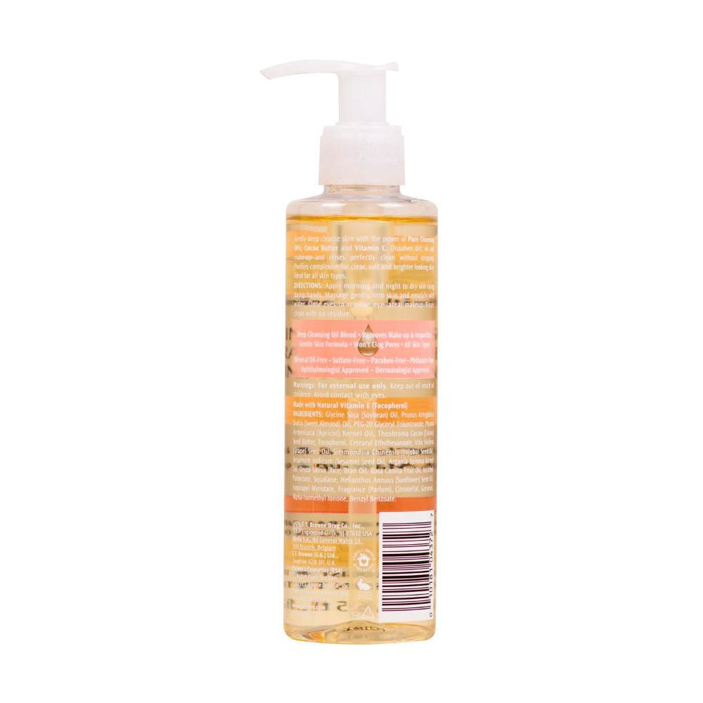 Palmers Skin Therapy Facial eansing Oil - 190mL