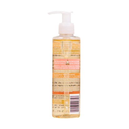 Palmers Skin Therapy Facial eansing Oil - 190mL