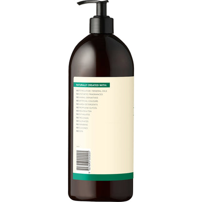 Sukin Signature Scent Botanical Body Wash Pump 1l
