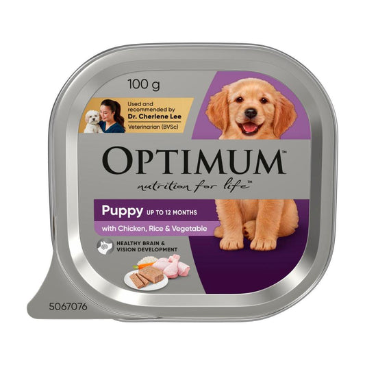 Optimum Puppy Wet Dog Food With Chicken Rice & Vegetables Tray - 100g