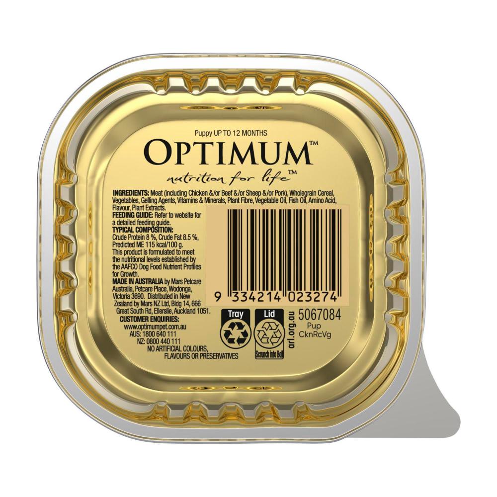 Optimum Puppy Wet Dog Food With Chicken Rice & Vegetables Tray - 100g