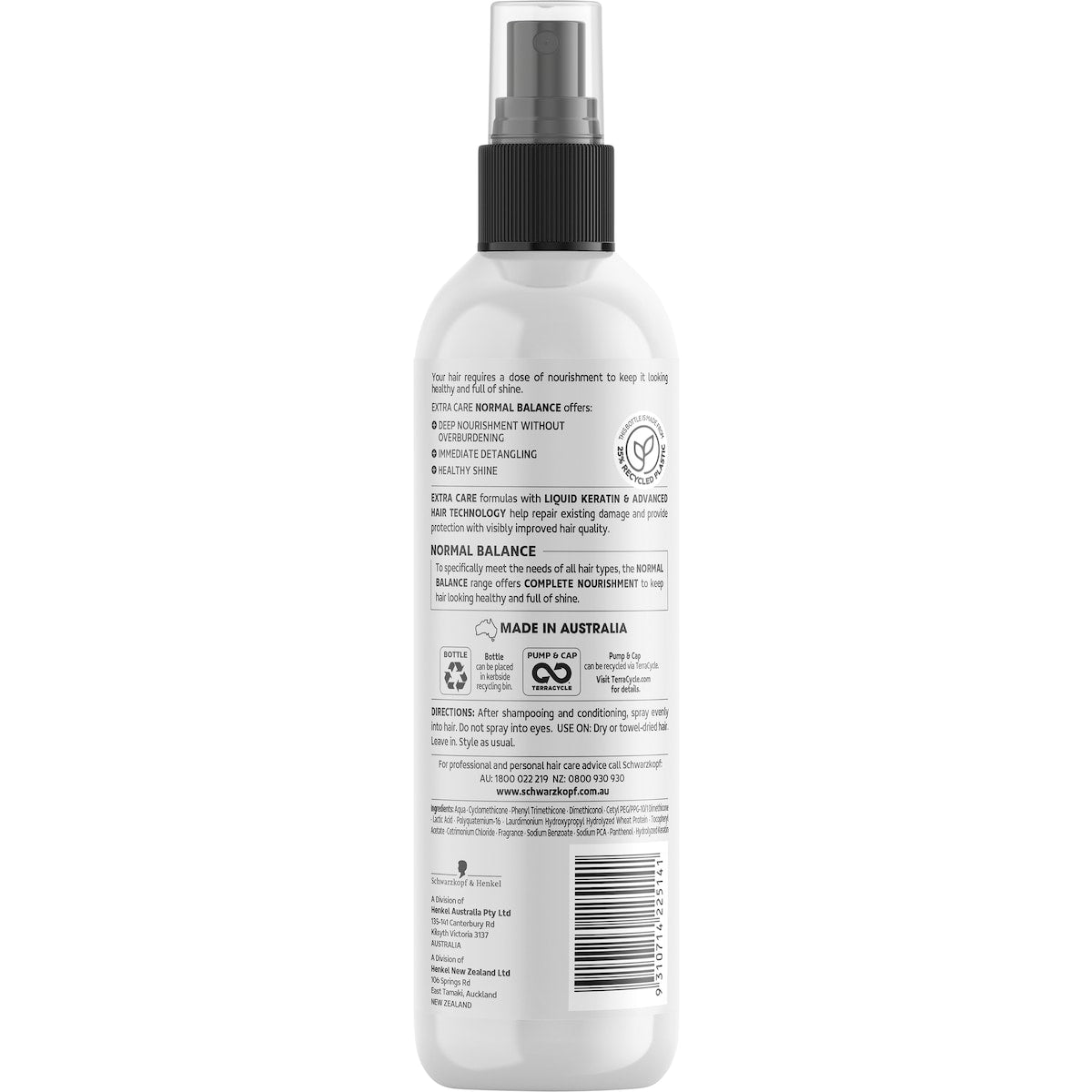 Schwarzkopf Extra Care Hair Treatment Normal Balance Conditioner 250ml