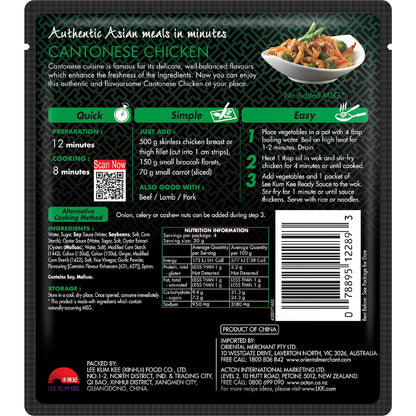 Lee Kum Kee Ready Sauce Cantonese Chicken 120g