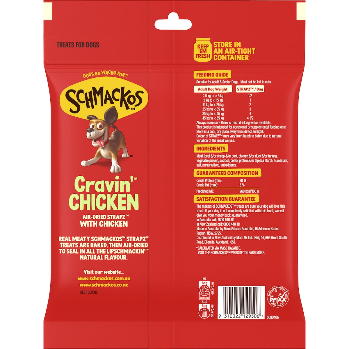 Schmackos Strapz Dog Treats With Chicken 500g