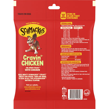 Schmackos Strapz Dog Treats With Chicken 500g