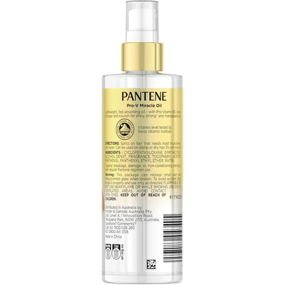 Pantene Pro-v Miracle Repair Hair Oil Treatment 90ml