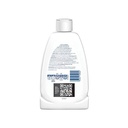 QV Skin Lotion - 250mL