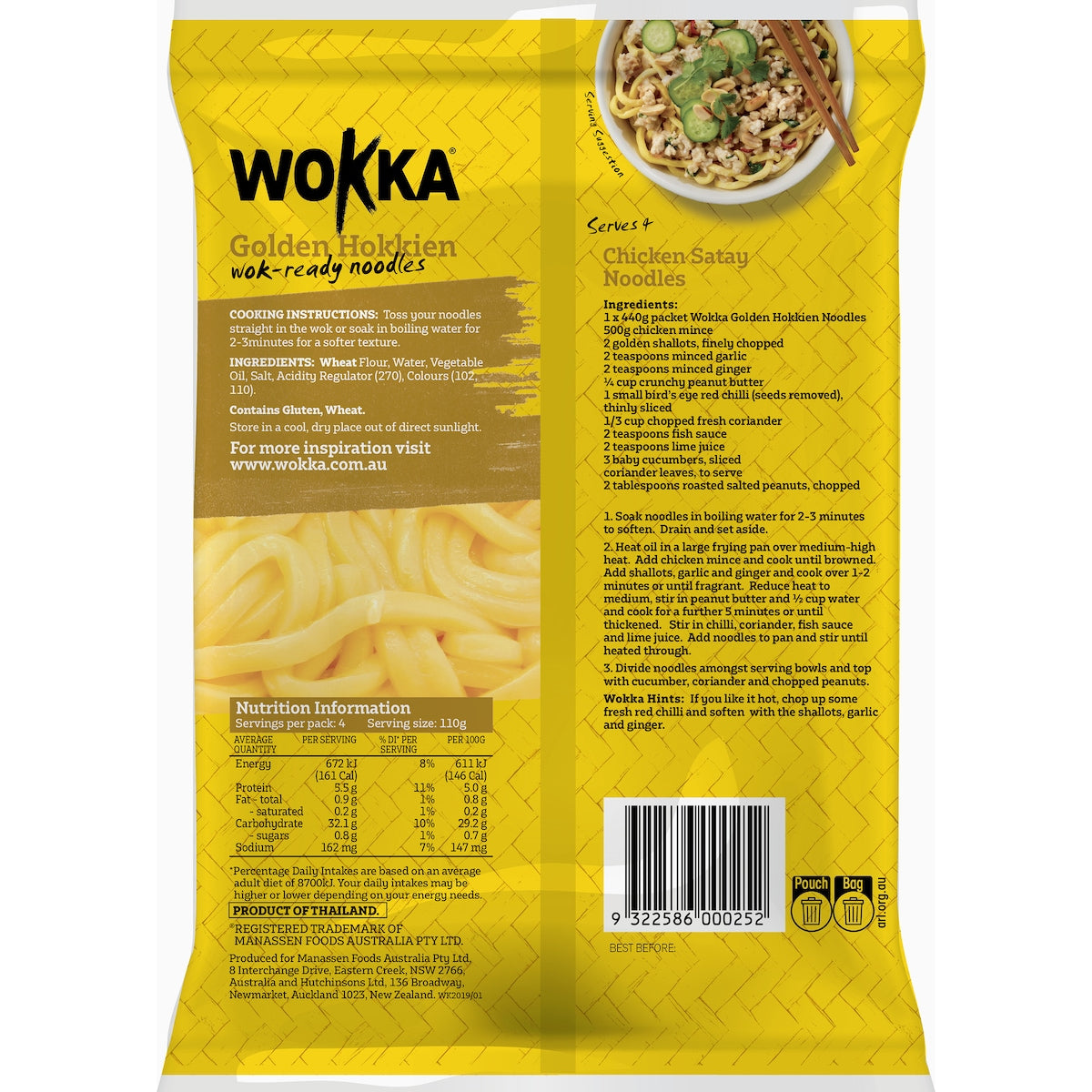 Wokka Noodles Golden Hokkien Shelf Fresh 440g