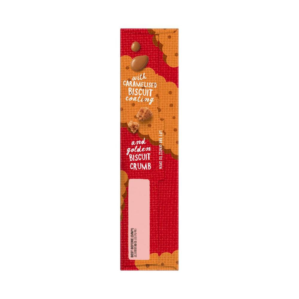 Carman's Protein Bars Caramelised Biscuit 5 Pack - 200g