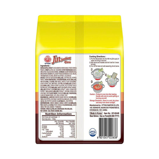 Ottogi Jin Jjambbong Spicy Seafood Noodle 4 Pack - 520g