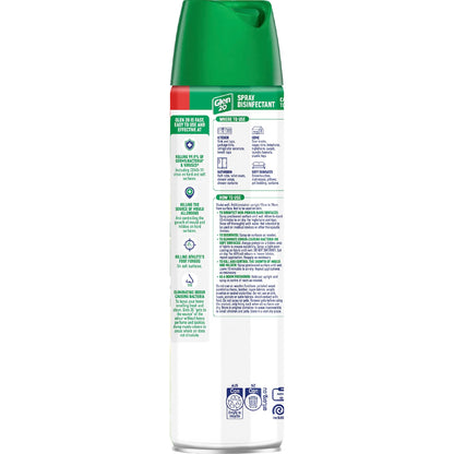 Glen 20 All In One Original Disinfectant Spray 375g