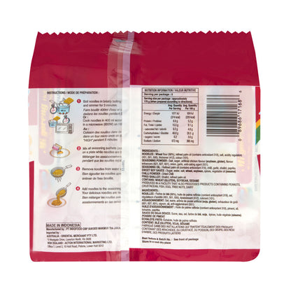 Indo Mie Mi Goreng Hot & Spicy Instant 5 Pack - 425g