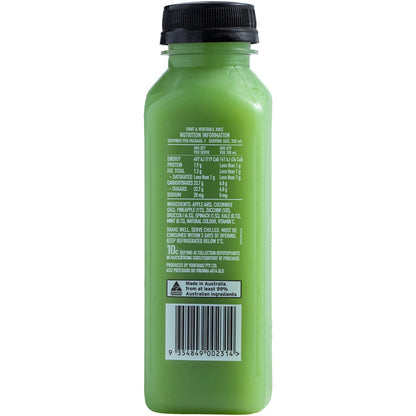 Youjuice Getcha Greens 350ml