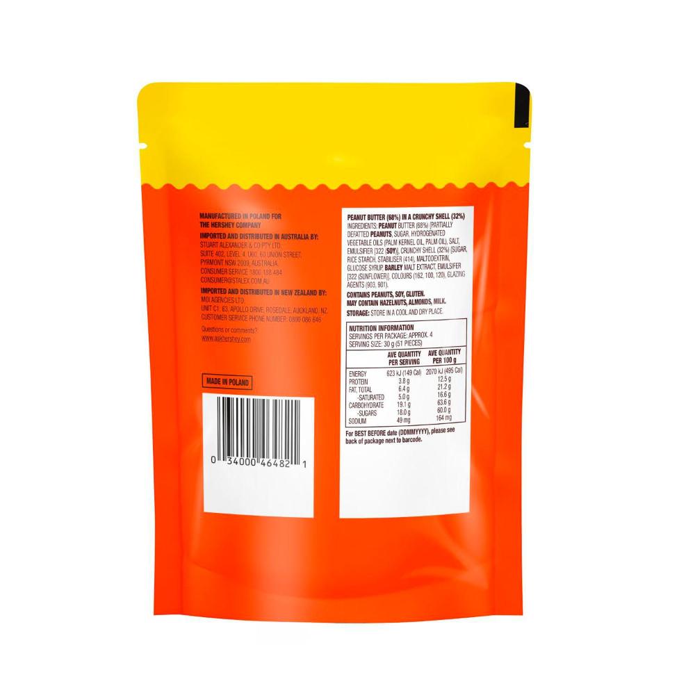 Reese's Pieces - 120g