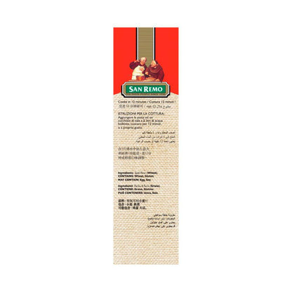 San Remo Spelt Spiral Pasta - 250g