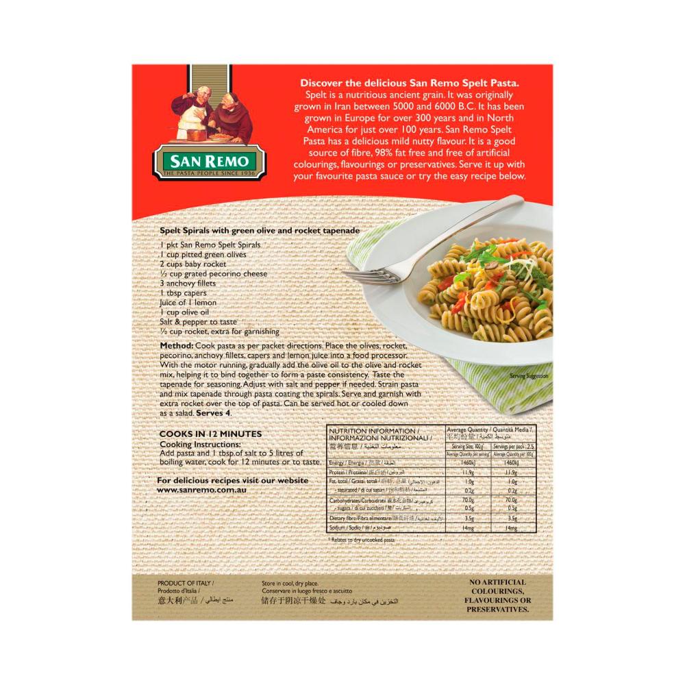 San Remo Spelt Spiral Pasta - 250g