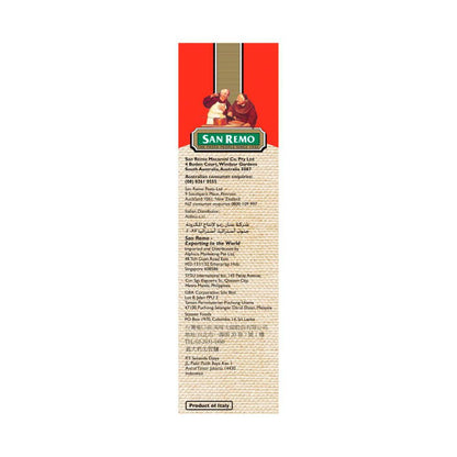 San Remo Spelt Spiral Pasta - 250g